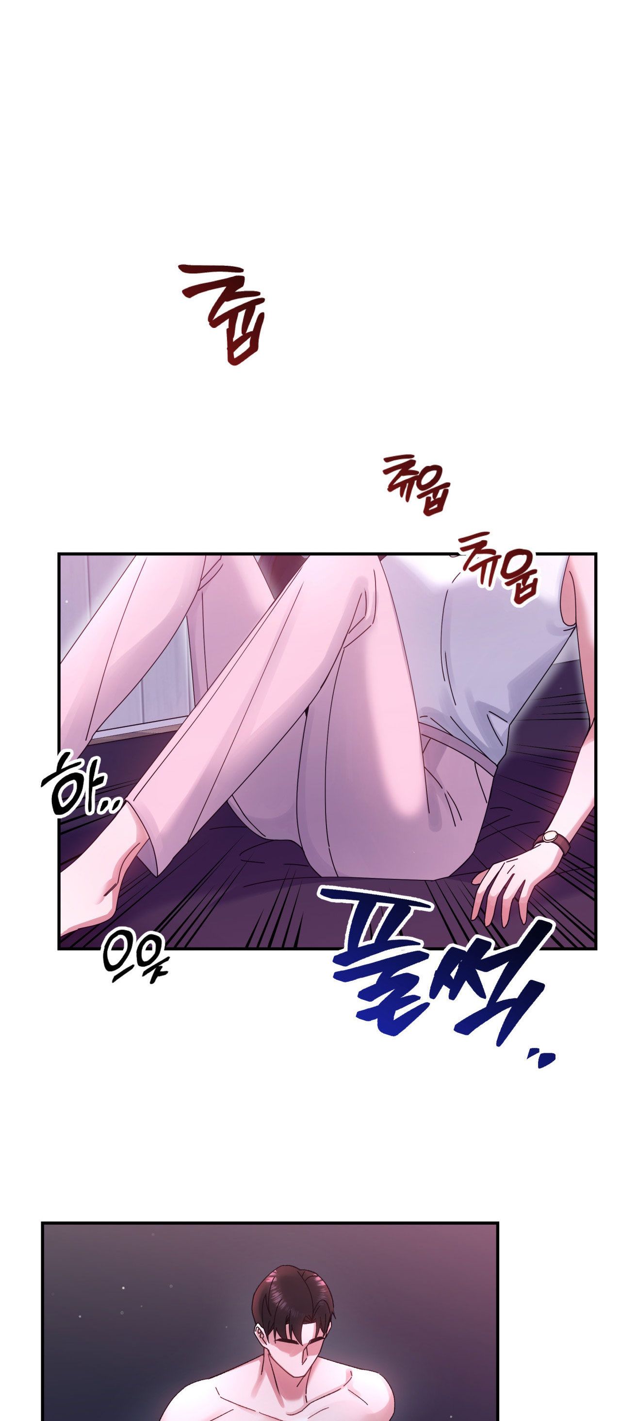 đọc truyện [18+] Tiền Bối Ngạo Mạn Chương 7 ảnh 6 tại Giả Dược