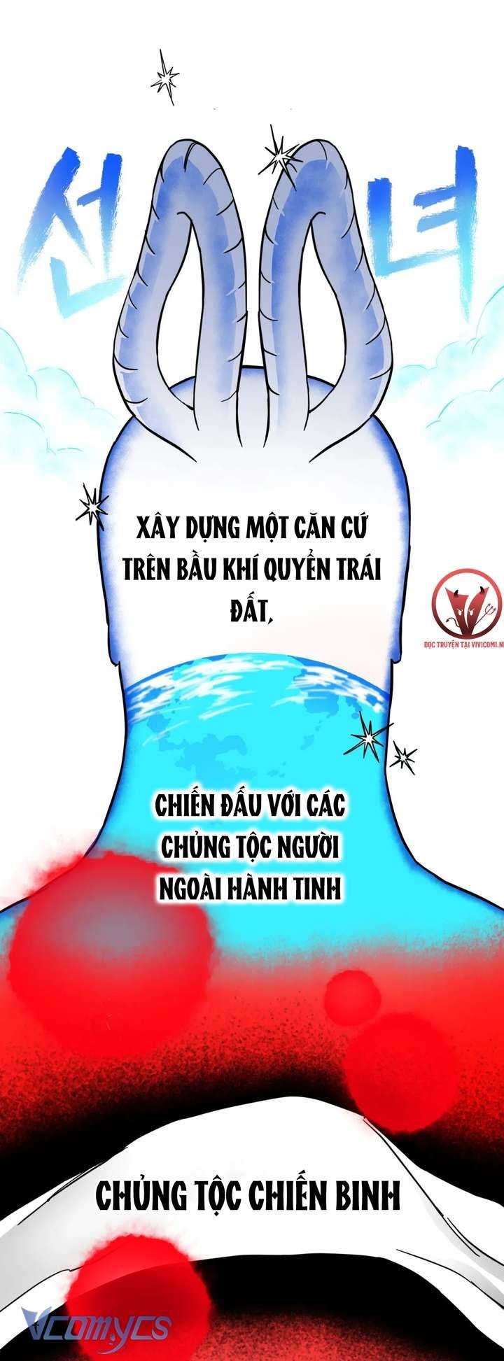 đọc truyện [18+] Tiên Nữ Chiếm Đoạt Chương 1 ảnh 2 tại Thiên Thai Truyện