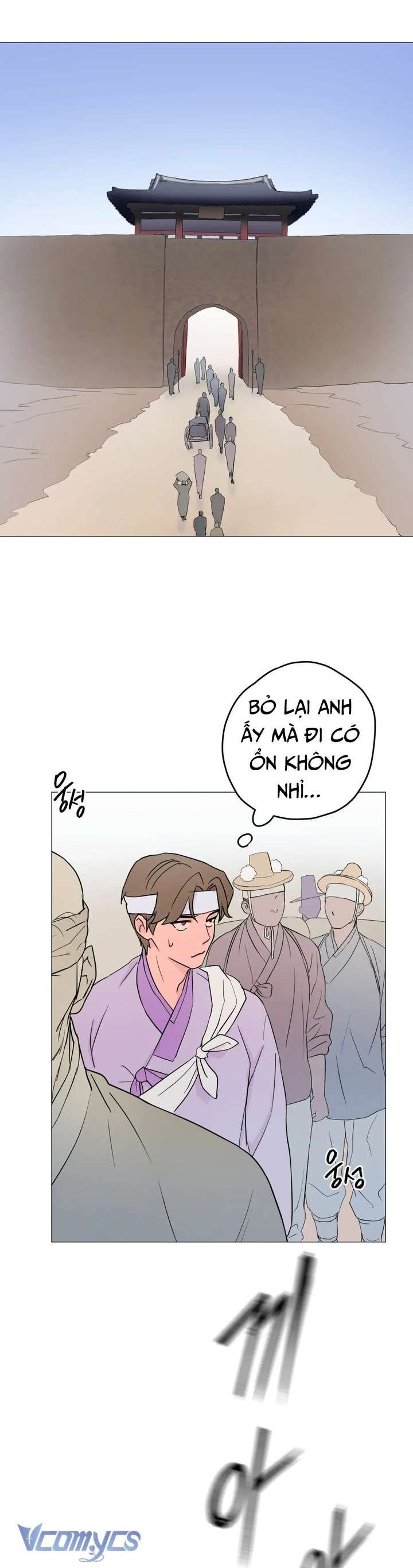 [18+] Tiên Nữ Chiếm Đoạt Chương 3 page 9 - Giả Dược