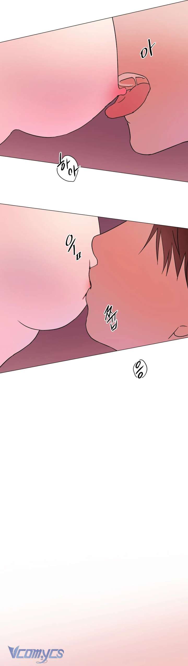 [18+] Tiên Nữ Chiếm Đoạt Chương 4 page 12 - Giả Dược