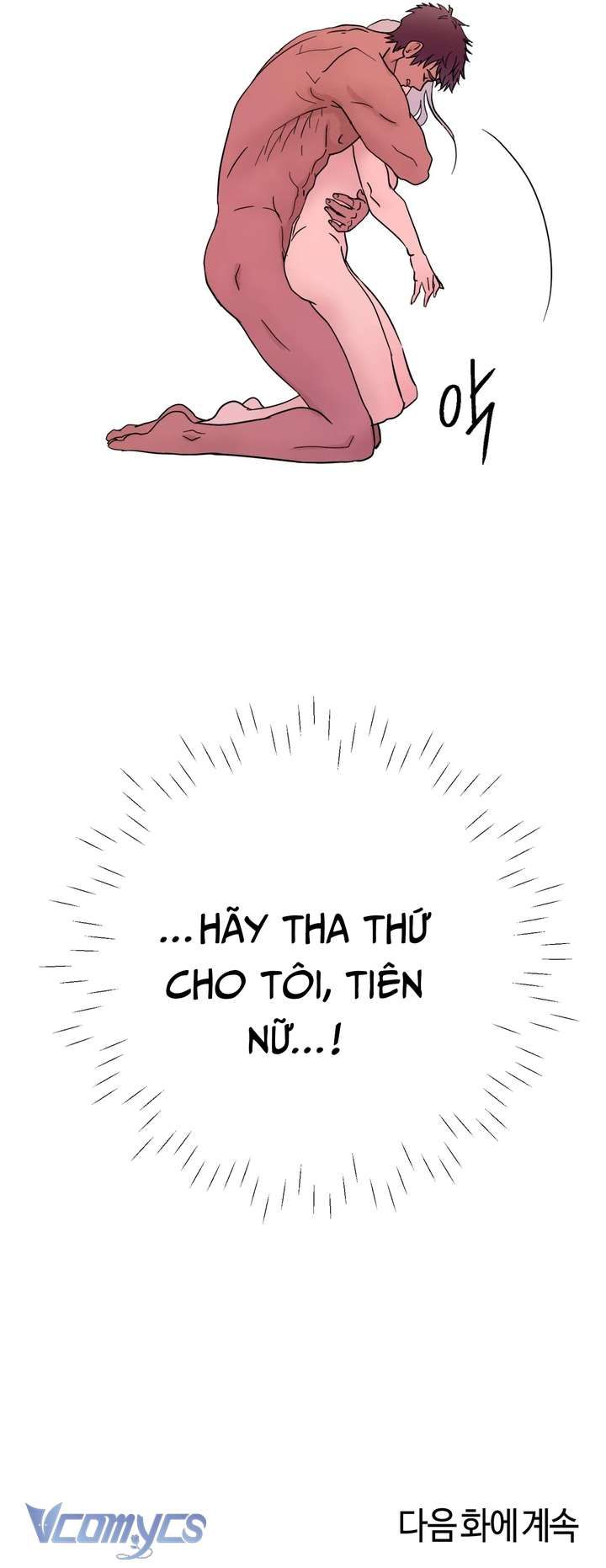 [18+] Tiên Nữ Chiếm Đoạt Chương 4 page 31 - Giả Dược