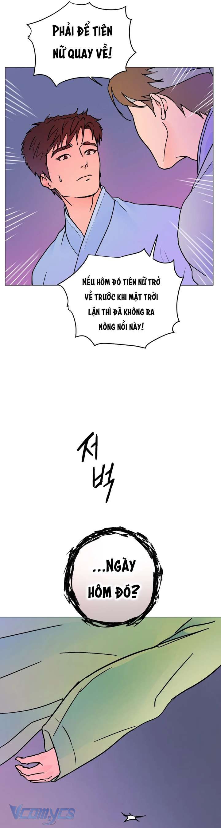 [18+] Tiên Nữ Chiếm Đoạt Chương 5 page 20 - Giả Dược