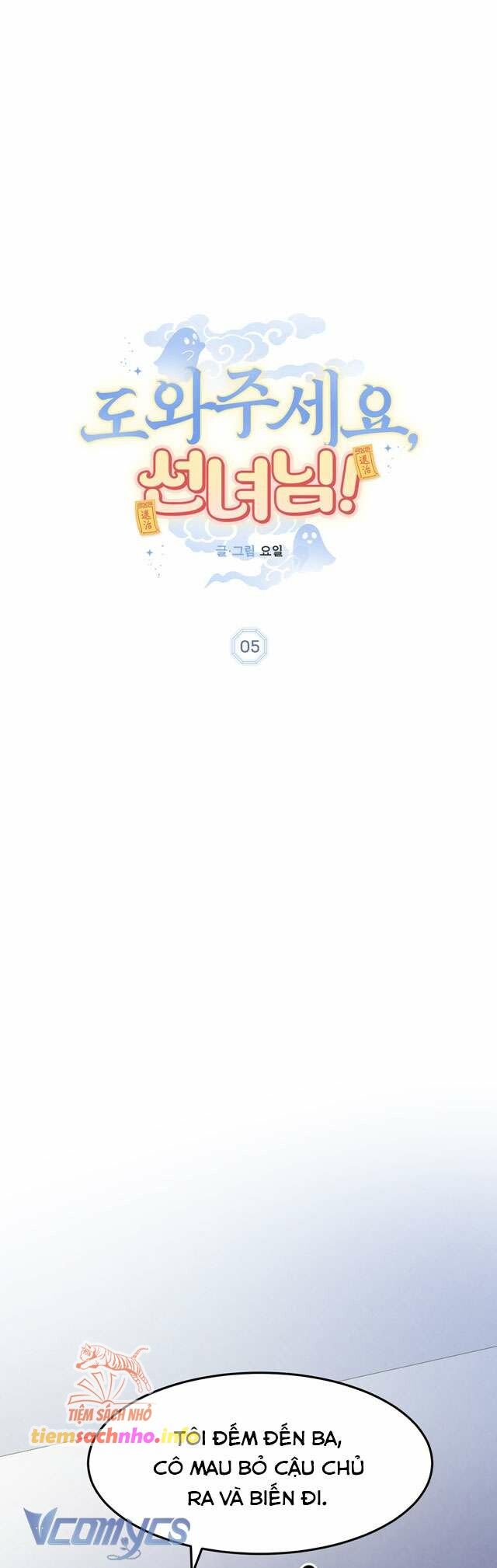đọc truyện [18+] Tiên Nữ Ơi, Cứu Tôi Với Chương 5 ảnh 1 tại Giả Dược