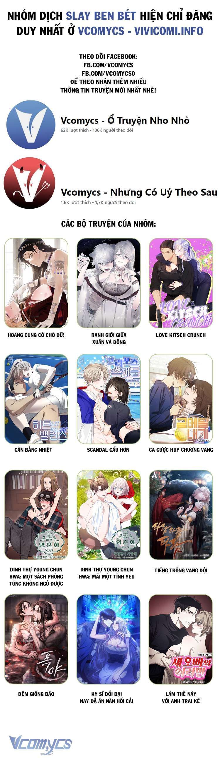 đọc truyện [18+] Tiết Học Bí Mật Của Trung Điện Chương 1 ảnh 1 tại Giả Dược