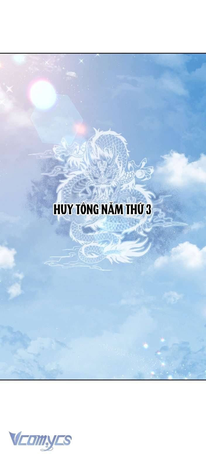 đọc truyện [18+] Tiết Học Bí Mật Của Trung Điện Chương 1 ảnh 2 tại Giả Dược