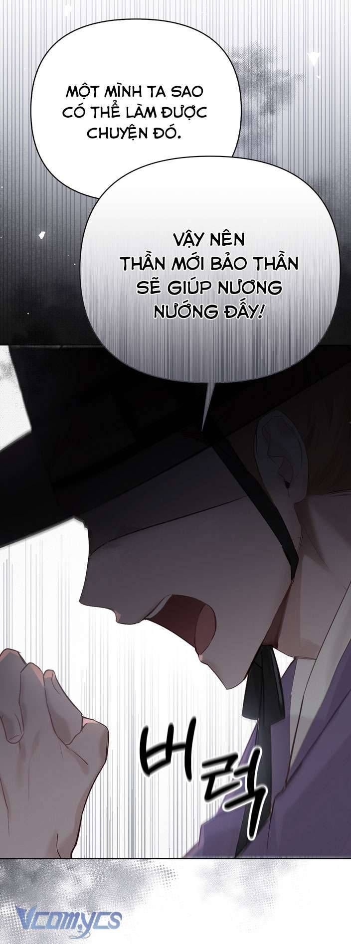 đọc truyện [18+] Tiết Học Bí Mật Của Trung Điện Chương 1 ảnh 39 tại Giả Dược
