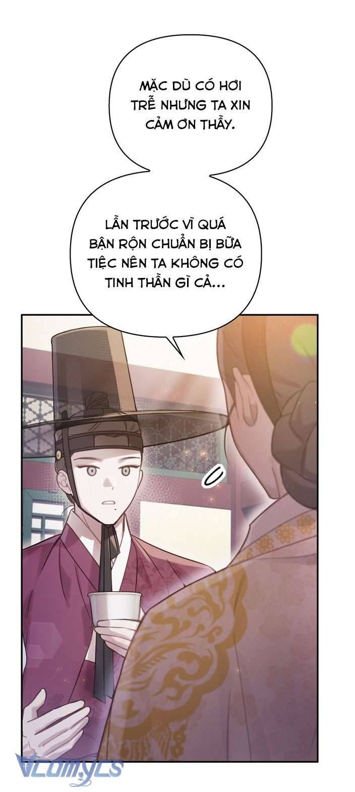 đọc truyện [18+] Tiết Học Bí Mật Của Trung Điện Chương 13 ảnh 11 tại Giả Dược