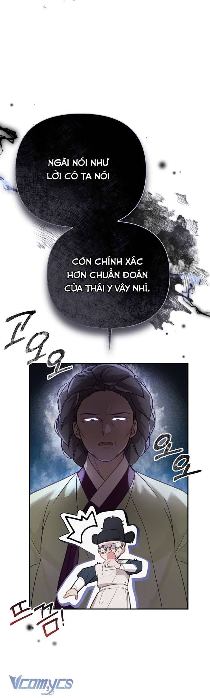 đọc truyện [18+] Tiết Học Bí Mật Của Trung Điện Chương 16 ảnh 6 tại Giả Dược