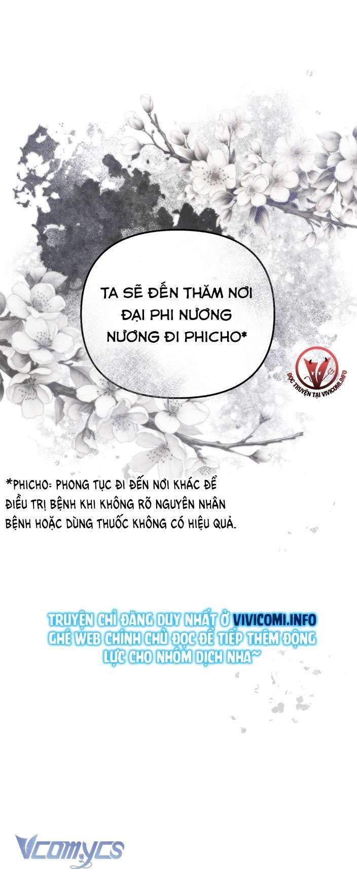 đọc truyện [18+] Tiết Học Bí Mật Của Trung Điện Chương 19 ảnh 15 tại Giả Dược