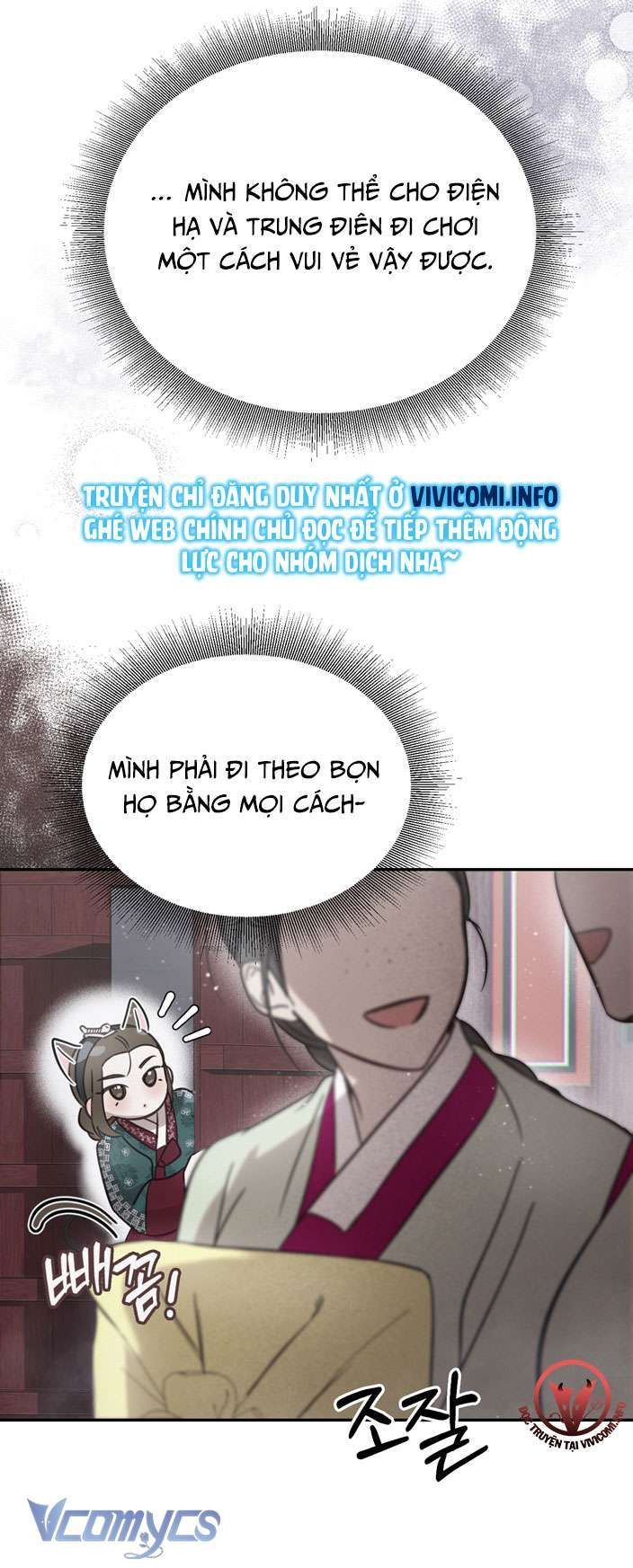 đọc truyện [18+] Tiết Học Bí Mật Của Trung Điện Chương 20 ảnh 68 tại Giả Dược