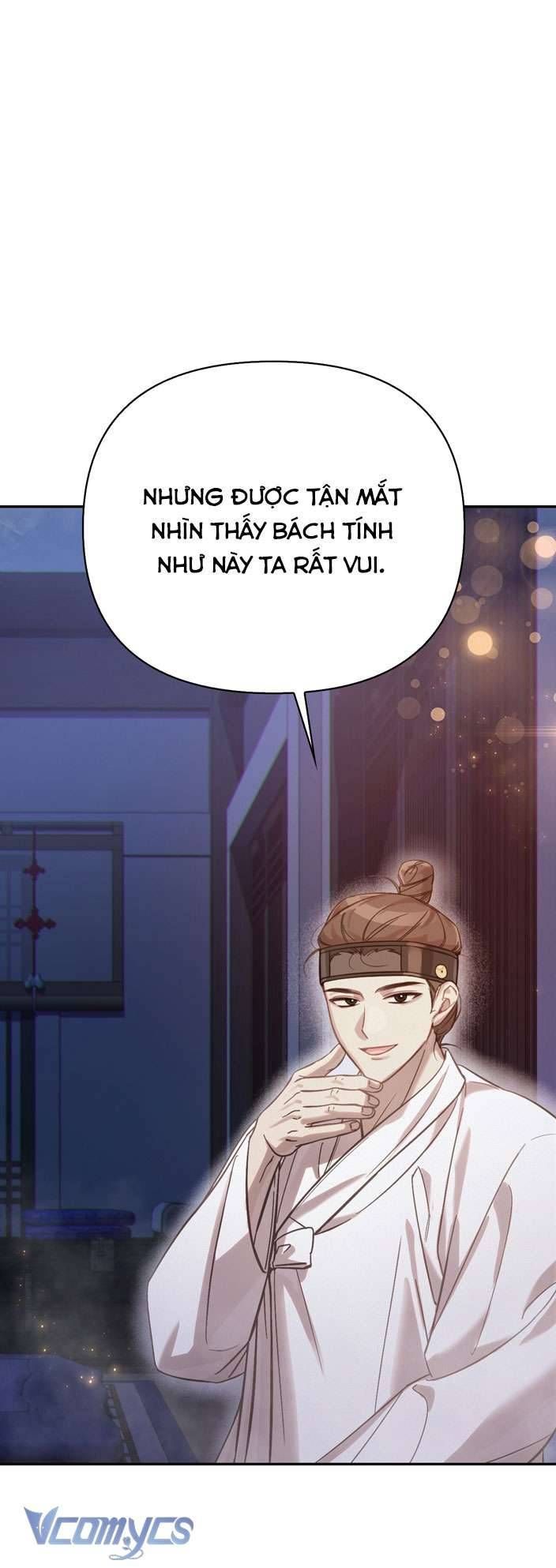đọc truyện [18+] Tiết Học Bí Mật Của Trung Điện Chương 21 ảnh 22 tại Giả Dược
