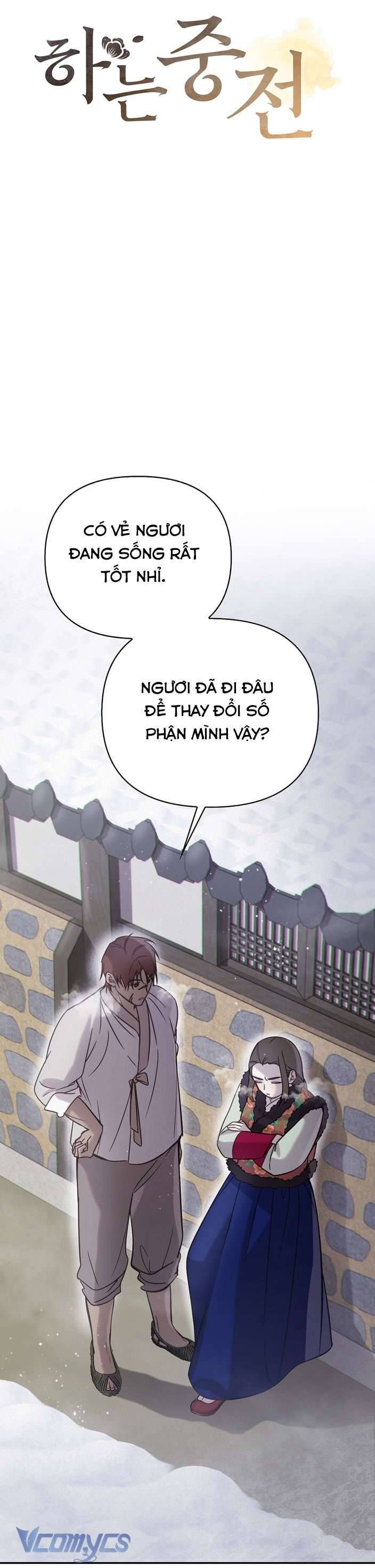 đọc truyện [18+] Tiết Học Bí Mật Của Trung Điện Chương 22 ảnh 16 tại Giả Dược