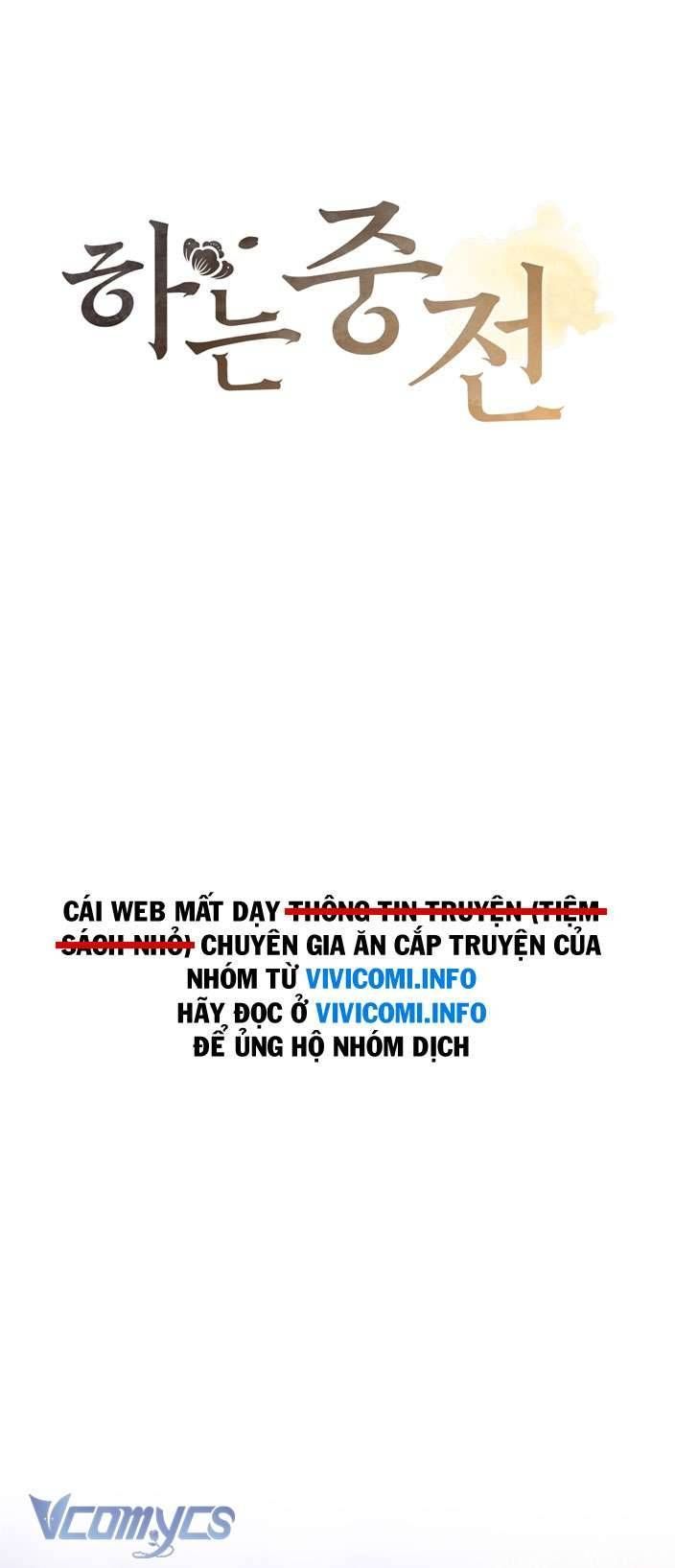 đọc truyện [18+] Tiết Học Bí Mật Của Trung Điện Chương 27 ảnh 13 tại Thiên Thai Truyện