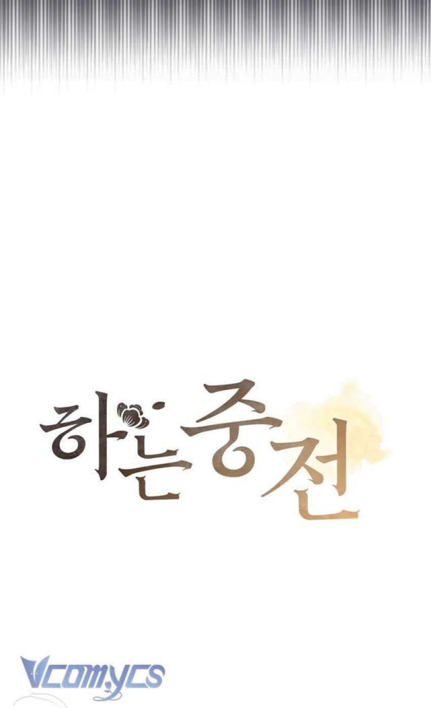 đọc truyện [18+] Tiết Học Bí Mật Của Trung Điện Chương 44 ảnh 12 tại Giả Dược