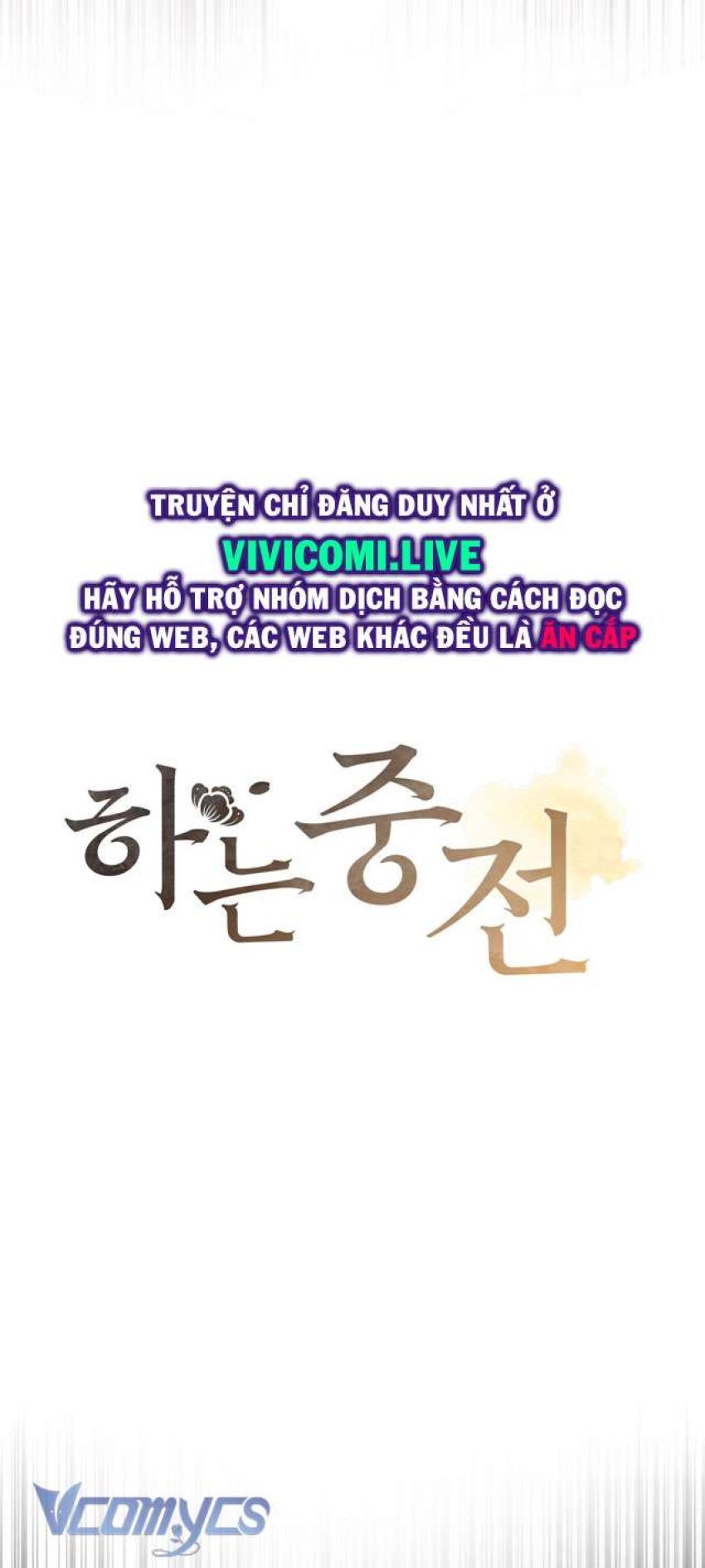 đọc truyện [18+] Tiết Học Bí Mật Của Trung Điện Chương 45 ảnh 16 tại Thiên Thai Truyện