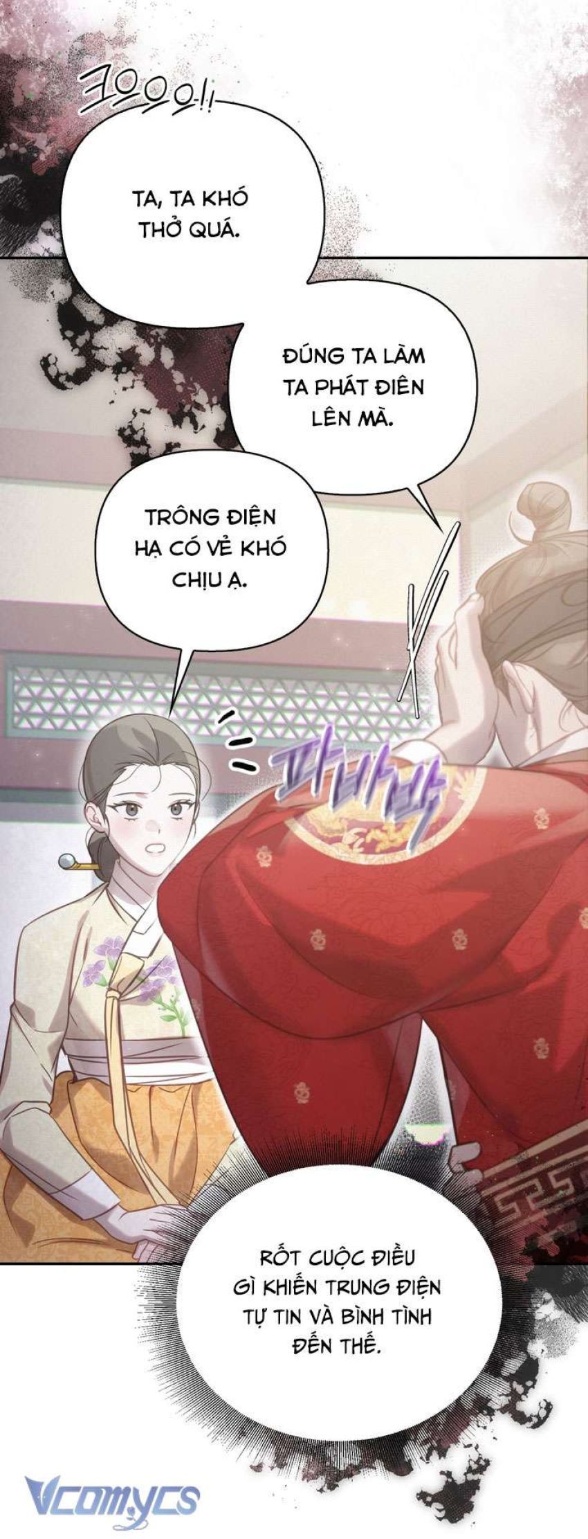 đọc truyện [18+] Tiết Học Bí Mật Của Trung Điện Chương 49 ảnh 27 tại Giả Dược