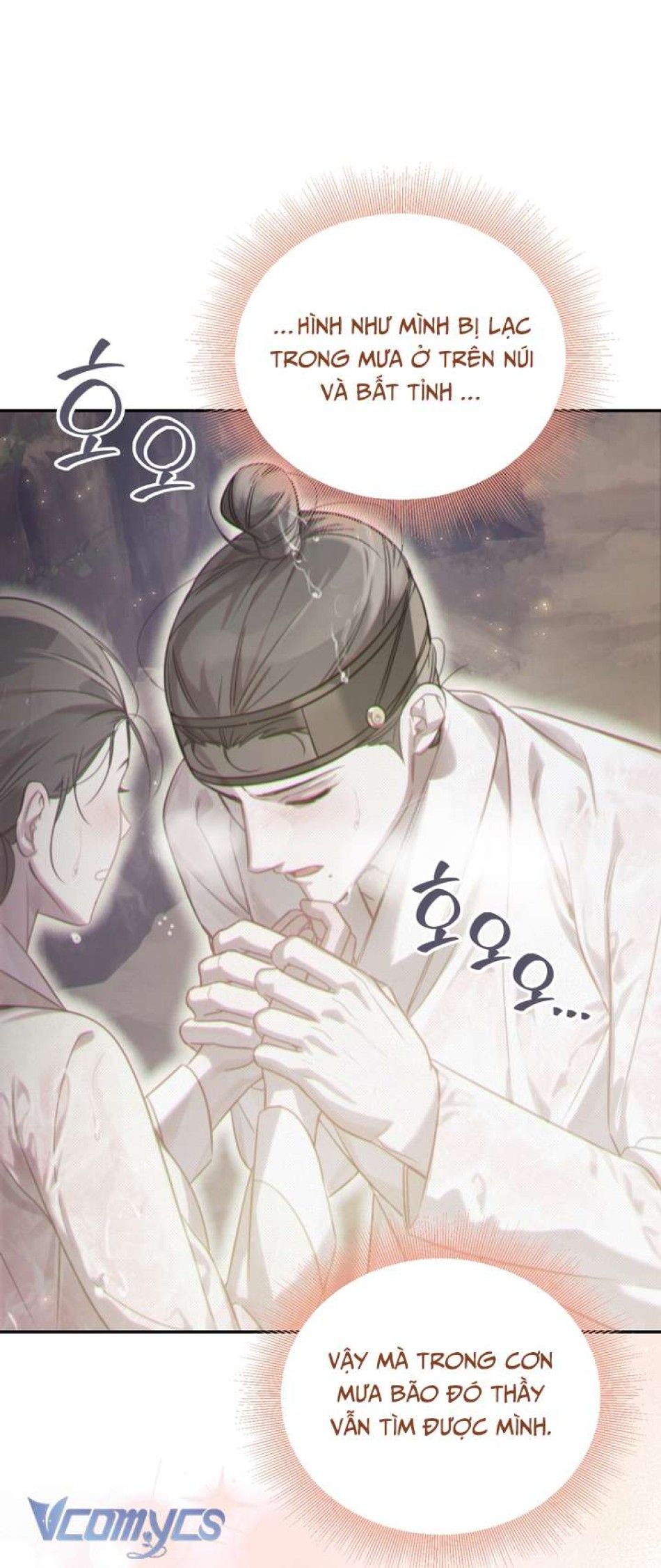 đọc truyện [18+] Tiết Học Bí Mật Của Trung Điện Chương 55 ảnh 29 tại Giả Dược