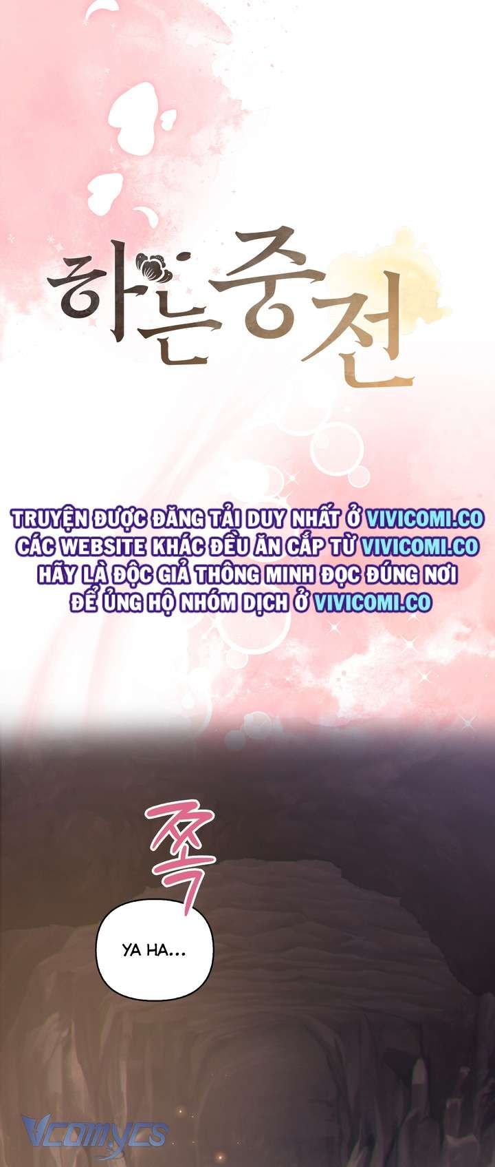 đọc truyện [18+] Tiết Học Bí Mật Của Trung Điện Chương 56 ảnh 17 tại Giả Dược