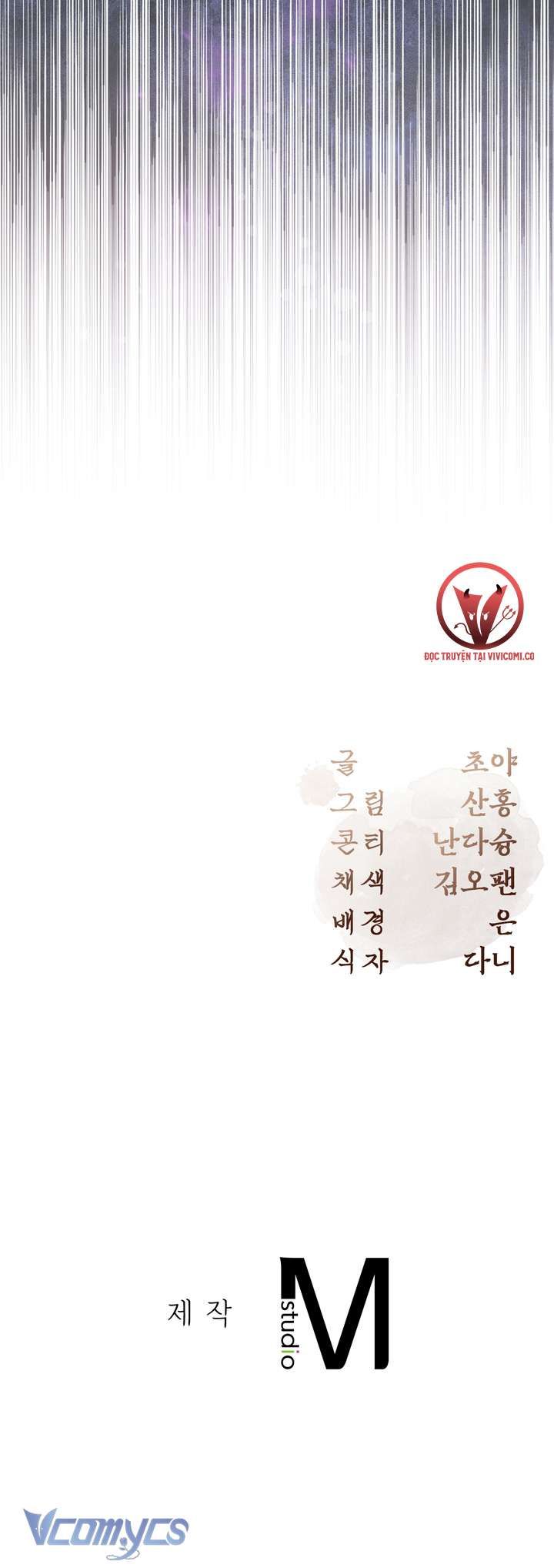 đọc truyện [18+] Tiết Học Bí Mật Của Trung Điện Chương 56 ảnh 58 tại Giả Dược