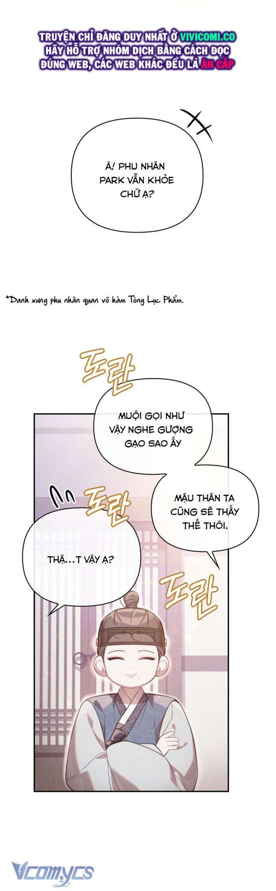 đọc truyện [18+] Tiết Học Bí Mật Của Trung Điện Chương 58 ảnh 18 tại Truyện Dạ Ký