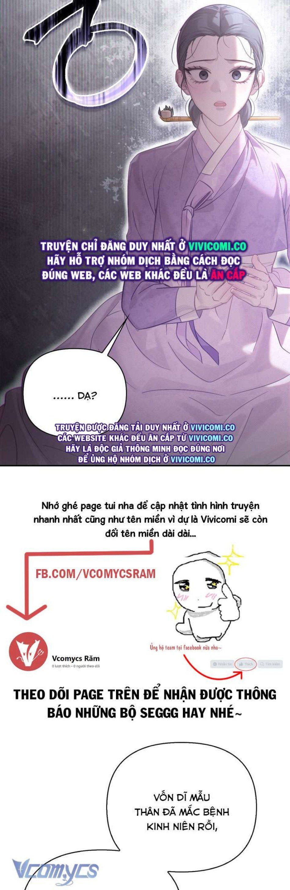 đọc truyện [18+] Tiết Học Bí Mật Của Trung Điện Chương 58 ảnh 32 tại Truyện Dạ Ký