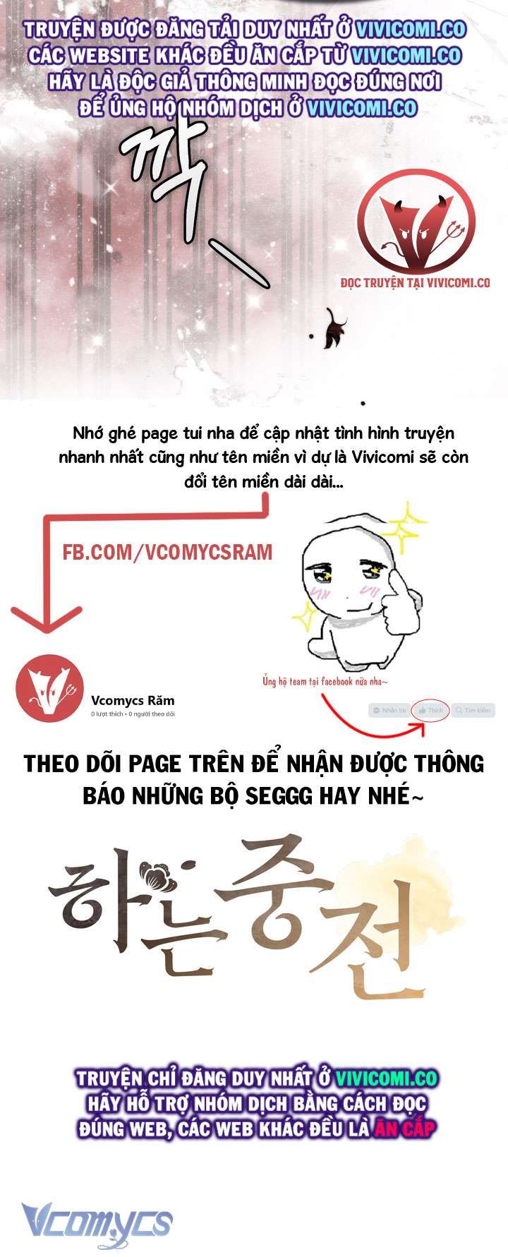 đọc truyện [18+] Tiết Học Bí Mật Của Trung Điện Chương 59 ảnh 21 tại Truyện Dạ Ký
