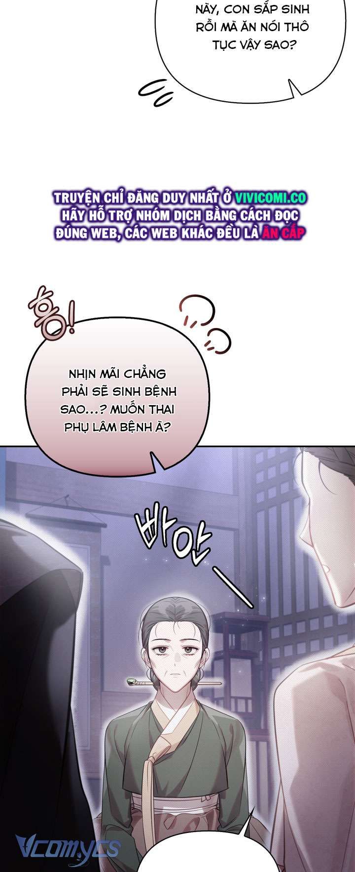 đọc truyện [18+] Tiết Học Bí Mật Của Trung Điện Chương 61 ảnh 14 tại Thiên Thai Truyện