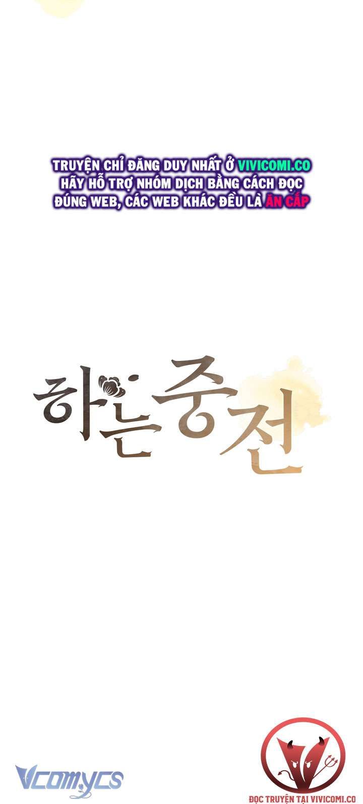 đọc truyện [18+] Tiết Học Bí Mật Của Trung Điện Chương 61 ảnh 20 tại Thiên Thai Truyện