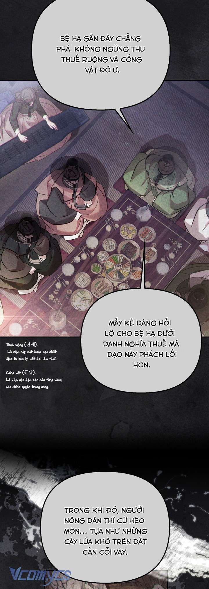 đọc truyện [18+] Tiết Học Bí Mật Của Trung Điện Chương 62 ảnh 25 tại Thiên Thai Truyện