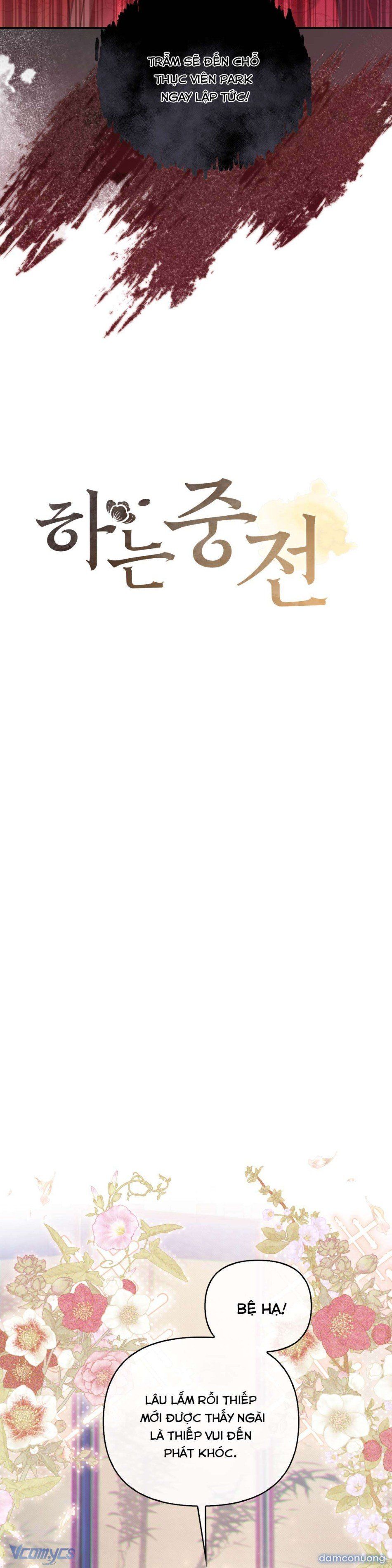 đọc truyện [18+] Tiết Học Bí Mật Của Trung Điện Chương 64 ảnh 13 tại Thiên Thai Truyện