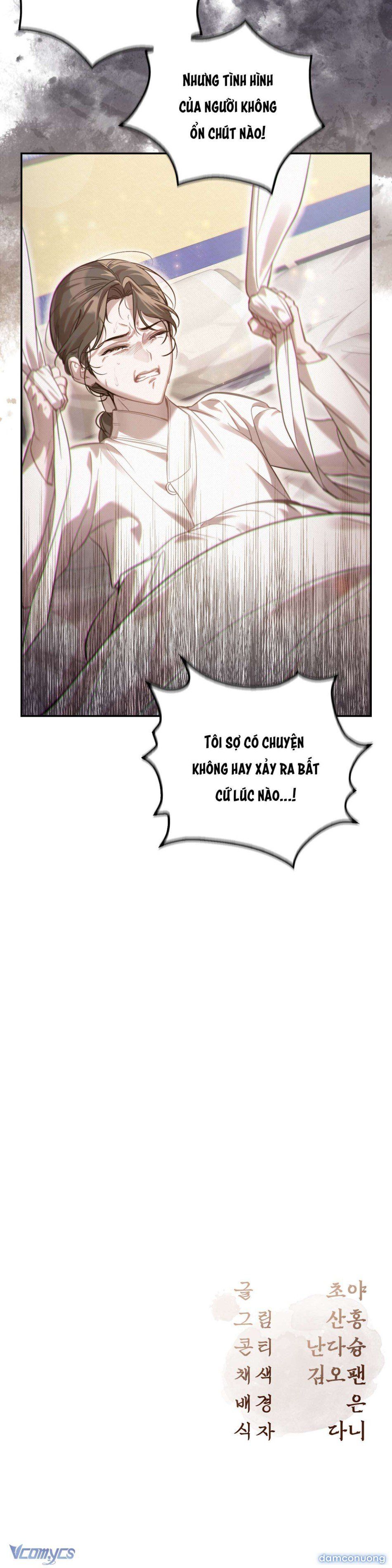 đọc truyện [18+] Tiết Học Bí Mật Của Trung Điện Chương 64 ảnh 39 tại Thiên Thai Truyện