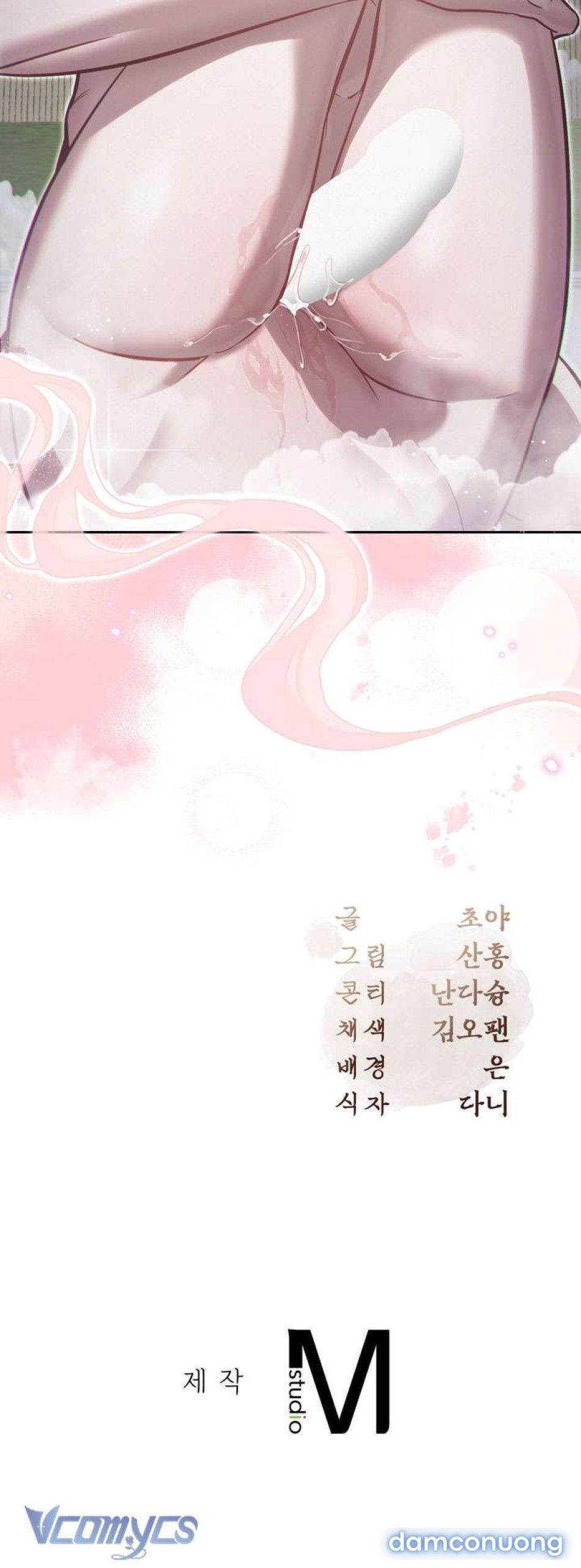 đọc truyện [18+] Tiết Học Bí Mật Của Trung Điện Chương 71 ảnh 41 tại Thiên Thai Truyện