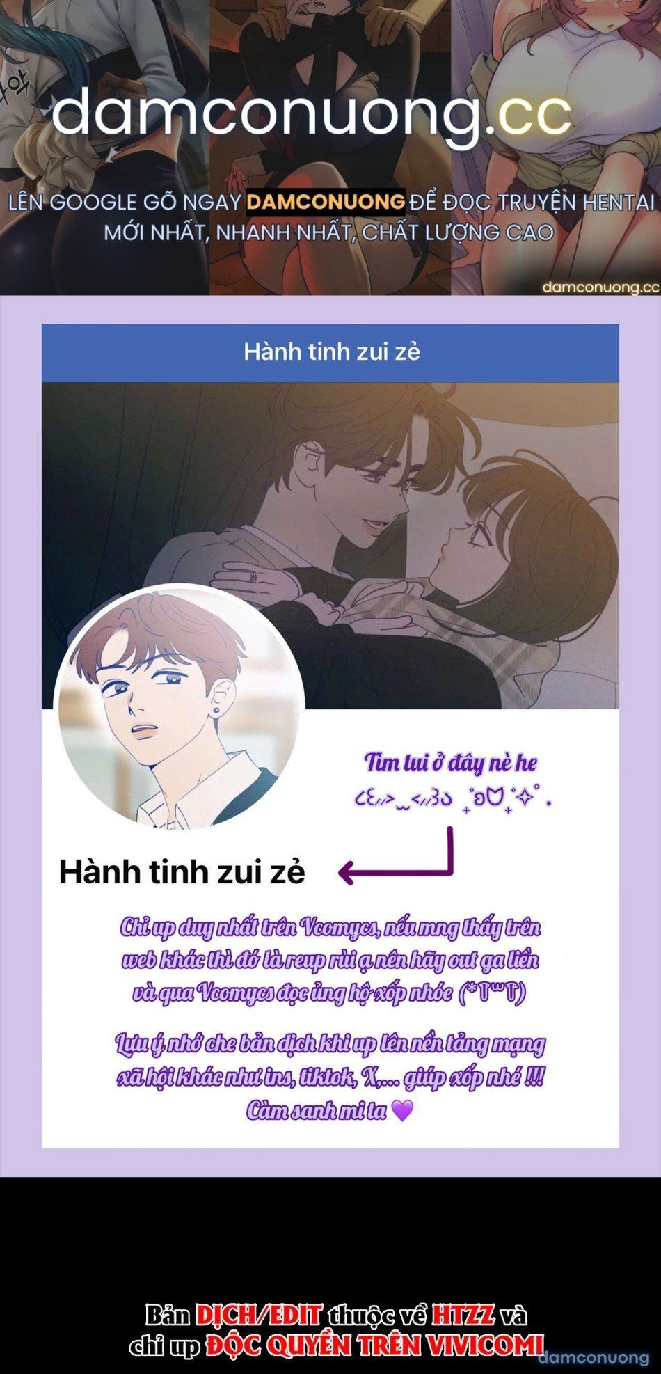 đọc truyện 〖18+〗- Tiểu Thư Nuốt Phù Thủy Chương 8 ảnh 2 tại Thiên Thai Truyện