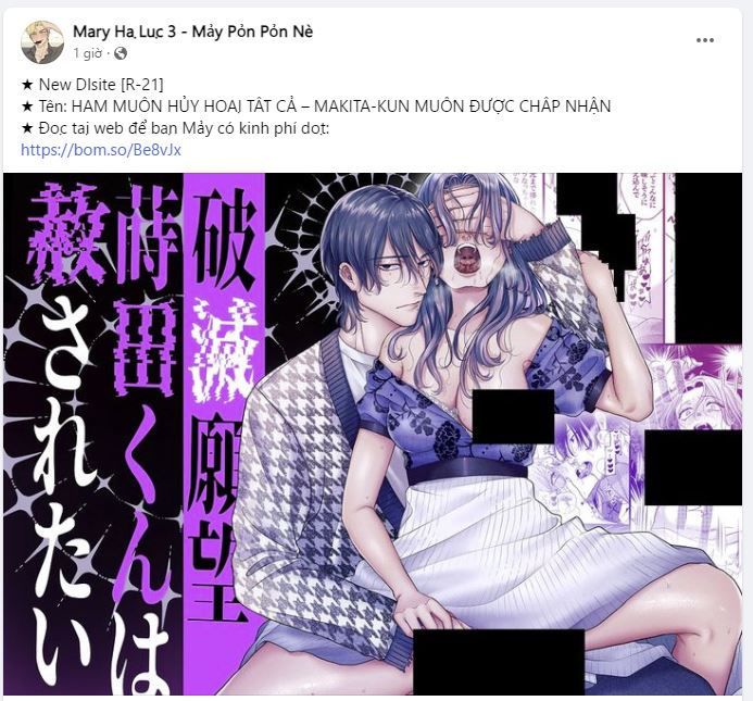 đọc truyện [18+] Tình Bạn Không Thuần Khiết Chương 0.2 ảnh 1 tại Giả Dược