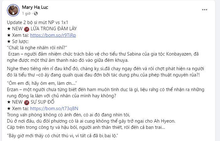 đọc truyện [18+] Tình Bạn Không Thuần Khiết Chương 0.2 ảnh 2 tại Giả Dược
