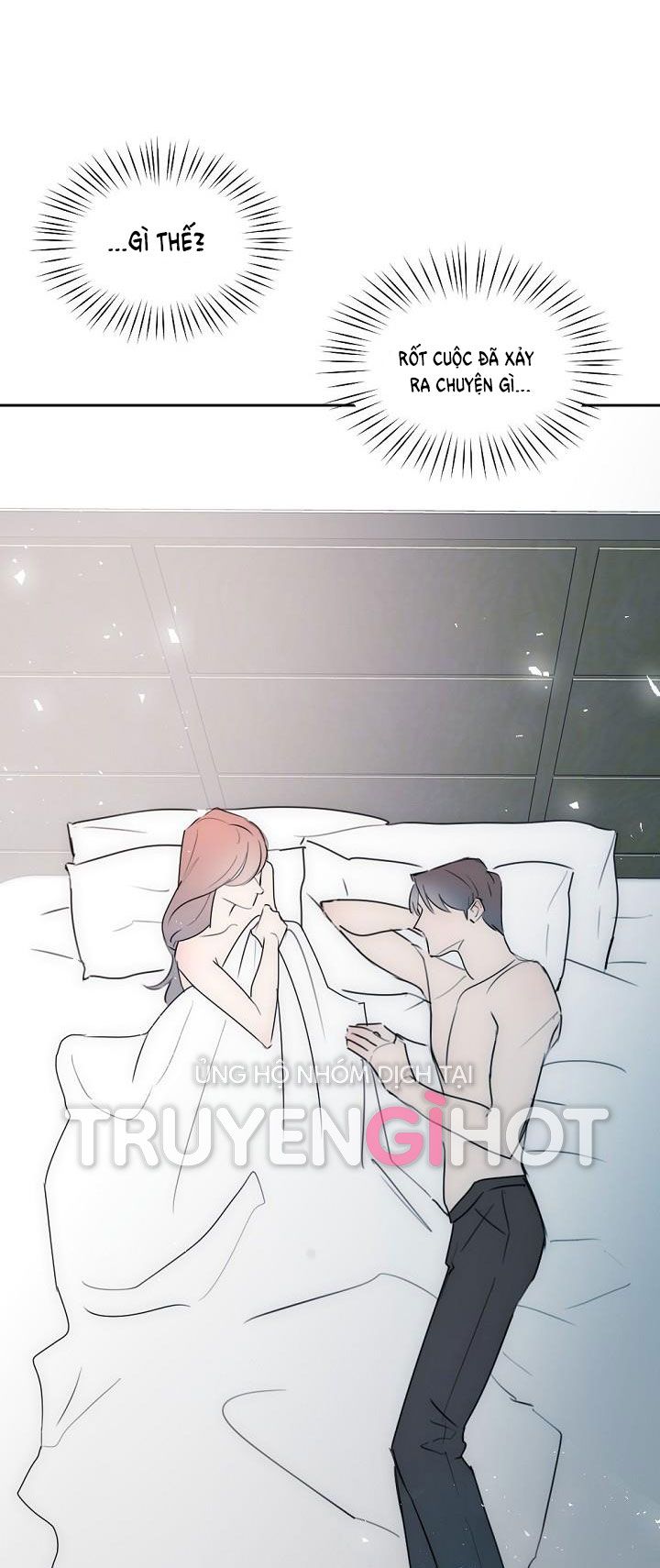 đọc truyện [18+] Tình Bạn Không Thuần Khiết Chương 1 ảnh 9 tại Giả Dược