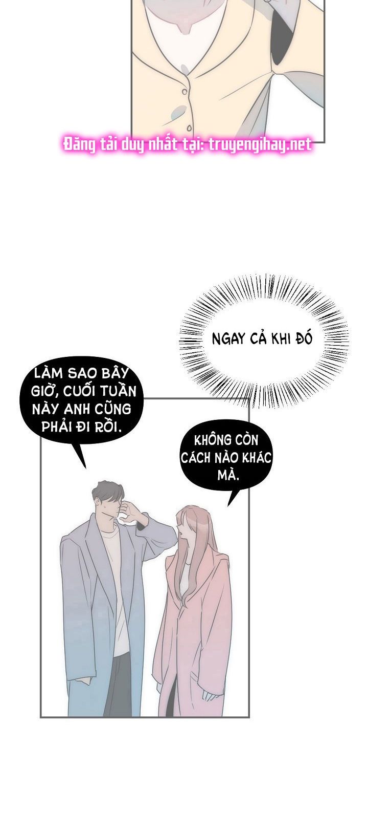 đọc truyện [18+] Tình Bạn Không Thuần Khiết Chương 13.2 ảnh 22 tại Giả Dược