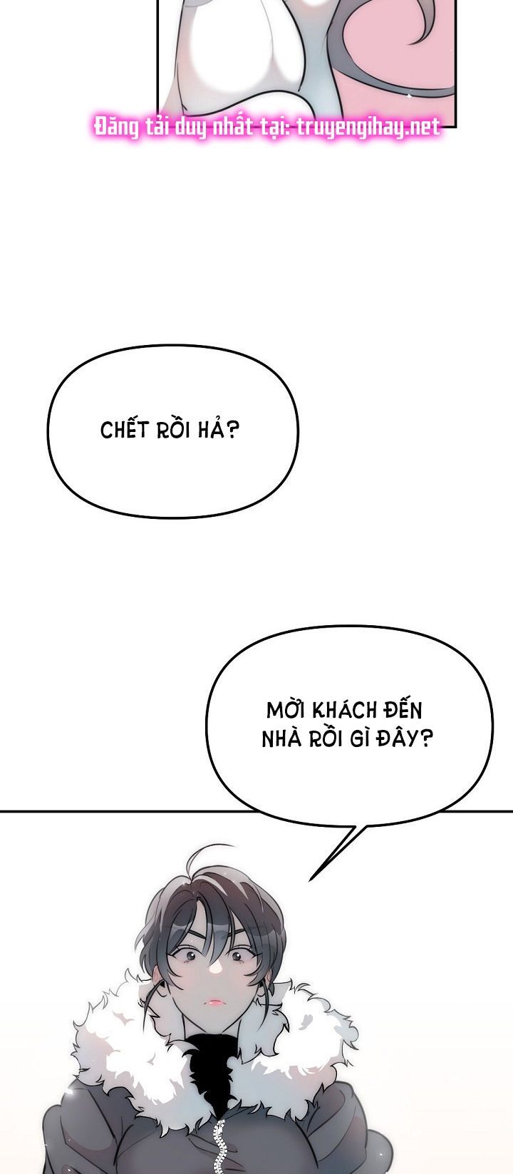 đọc truyện [18+] Tình Bạn Không Thuần Khiết Chương 13.2 ảnh 9 tại Giả Dược