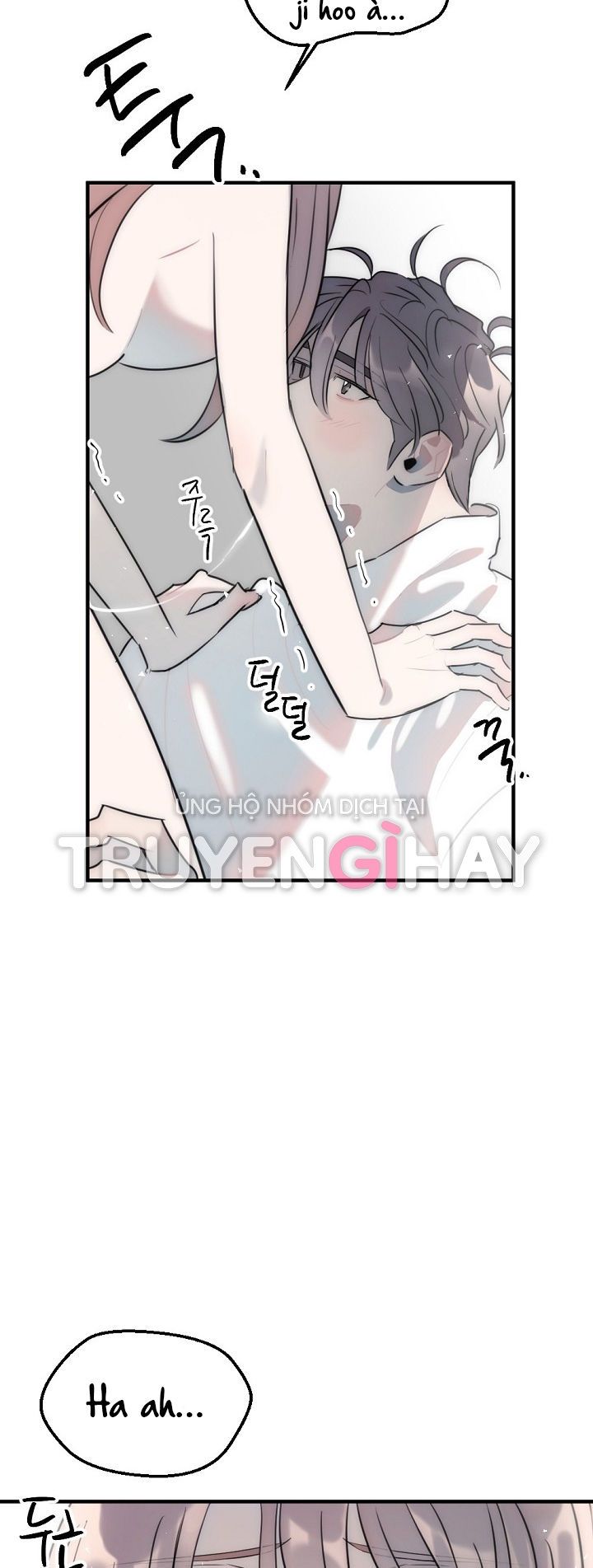 đọc truyện [18+] Tình Bạn Không Thuần Khiết Chương 22.1 ảnh 18 tại Giả Dược