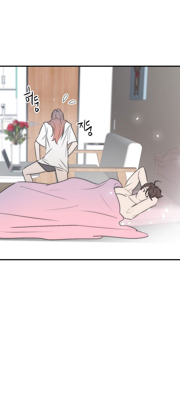 đọc truyện [18+] Tình Bạn Không Thuần Khiết Chương 23.2 ảnh 1 tại Giả Dược
