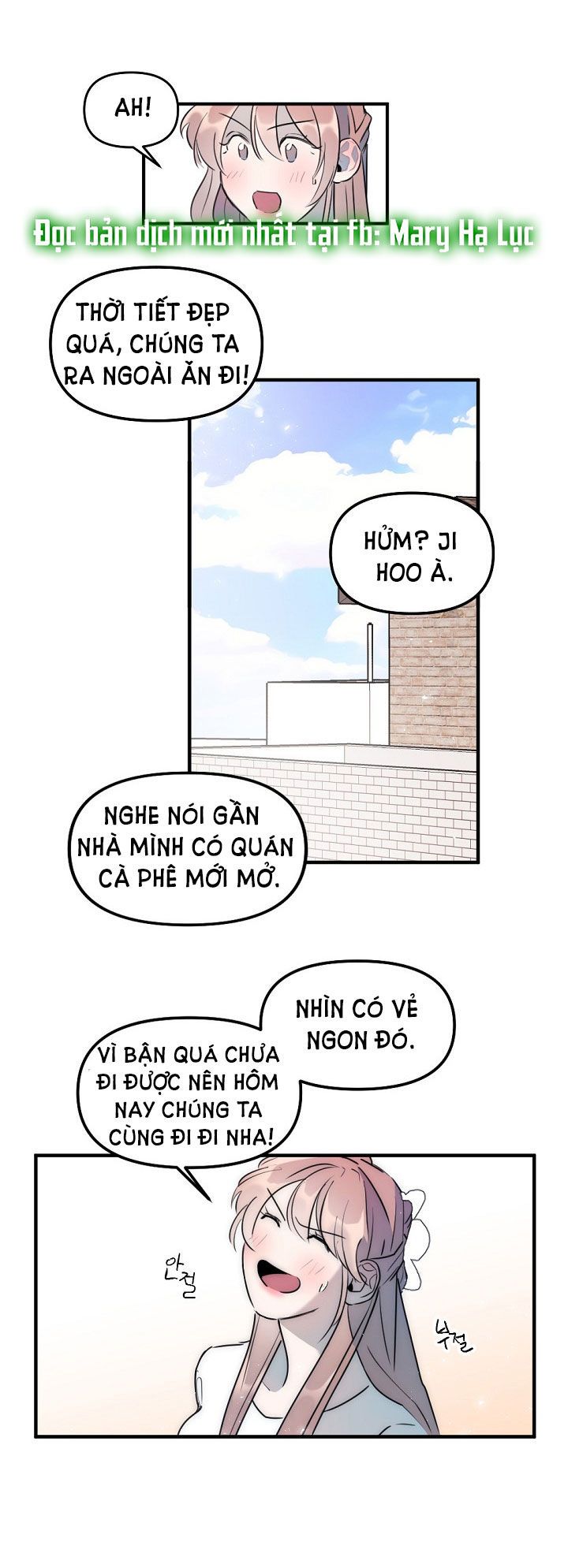 đọc truyện [18+] Tình Bạn Không Thuần Khiết Chương 23.2 ảnh 22 tại Giả Dược