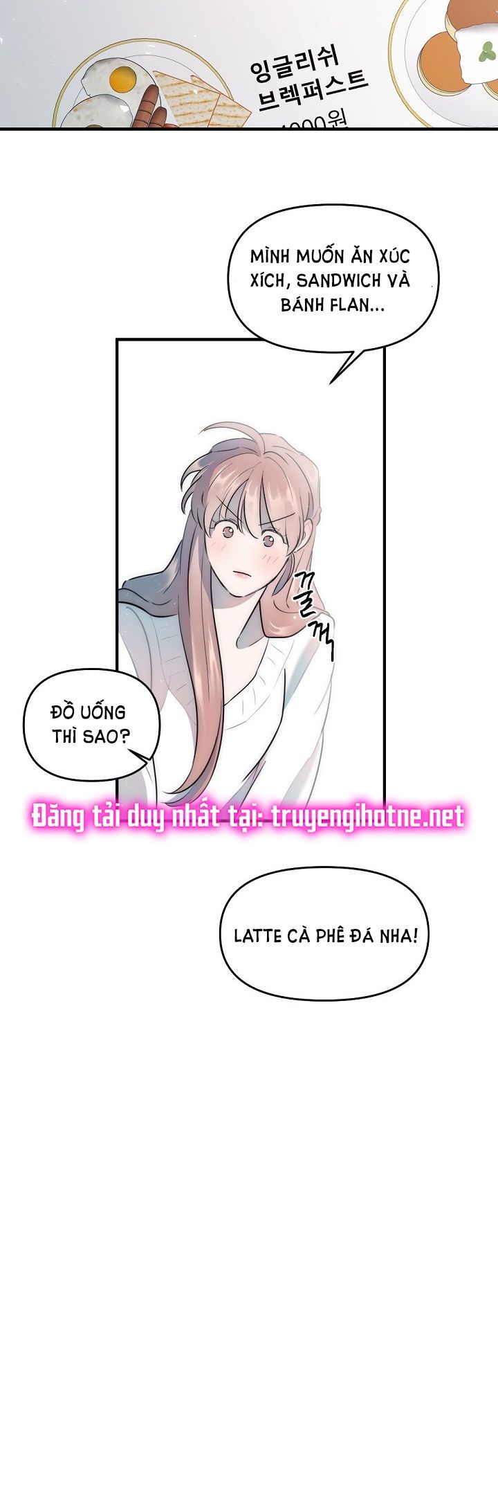 đọc truyện [18+] Tình Bạn Không Thuần Khiết Chương 24.1 ảnh 10 tại Giả Dược
