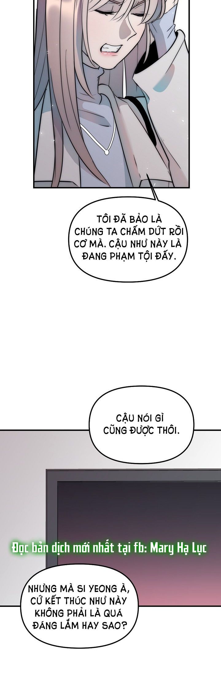 đọc truyện [18+] Tình Bạn Không Thuần Khiết Chương 27.1 ảnh 20 tại Giả Dược