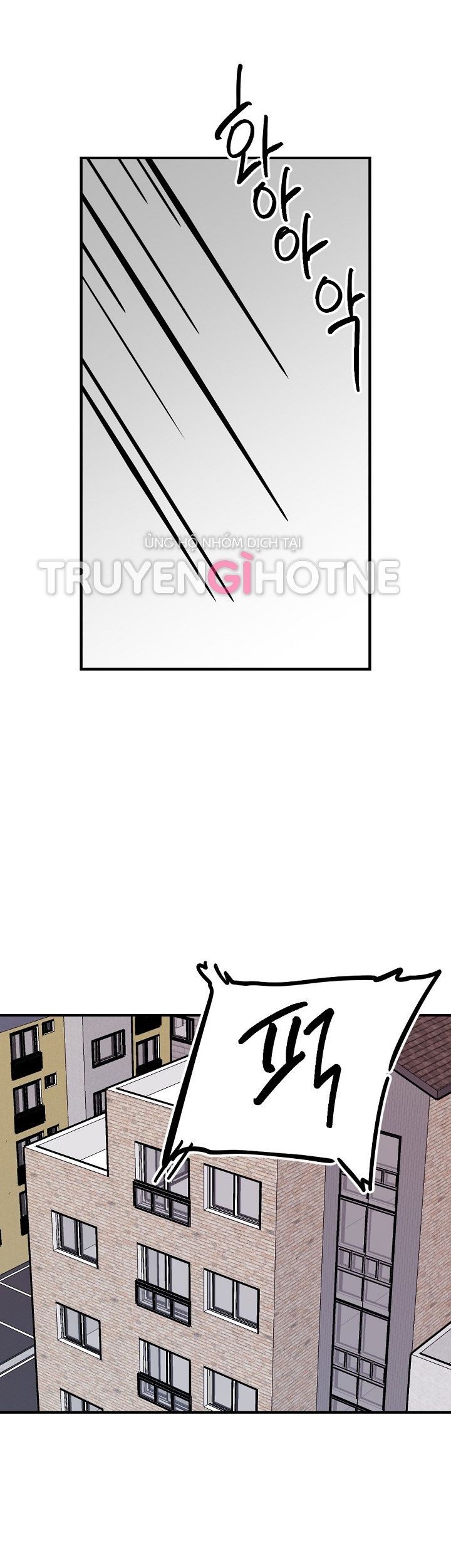 đọc truyện [18+] Tình Bạn Không Thuần Khiết Chương 27.2 ảnh 9 tại Giả Dược