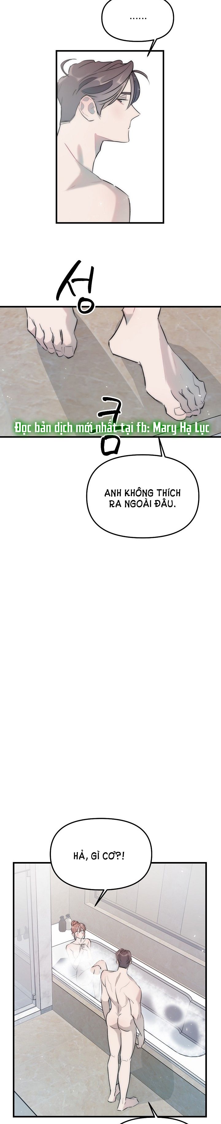 đọc truyện [18+] Tình Bạn Không Thuần Khiết Chương 35.1 ảnh 15 tại Giả Dược