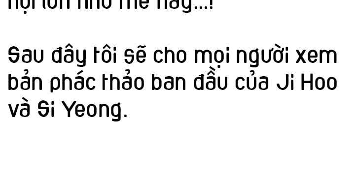 đọc truyện [18+] Tình Bạn Không Thuần Khiết Chương 50.2 ảnh 47 tại Truyện Dạ Ký
