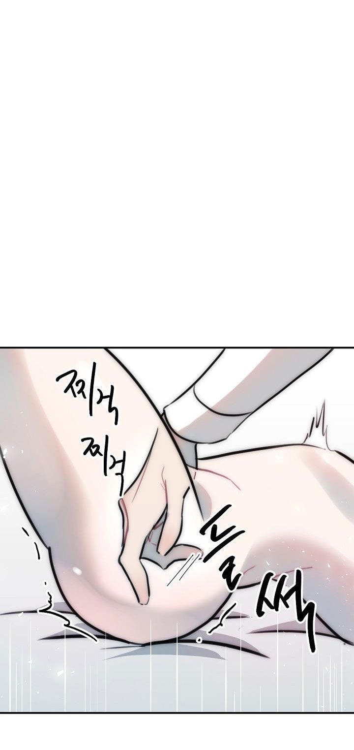 đọc truyện [18+] Tình Bạn Không Thuần Khiết Chương 9 ảnh 41 tại Giả Dược