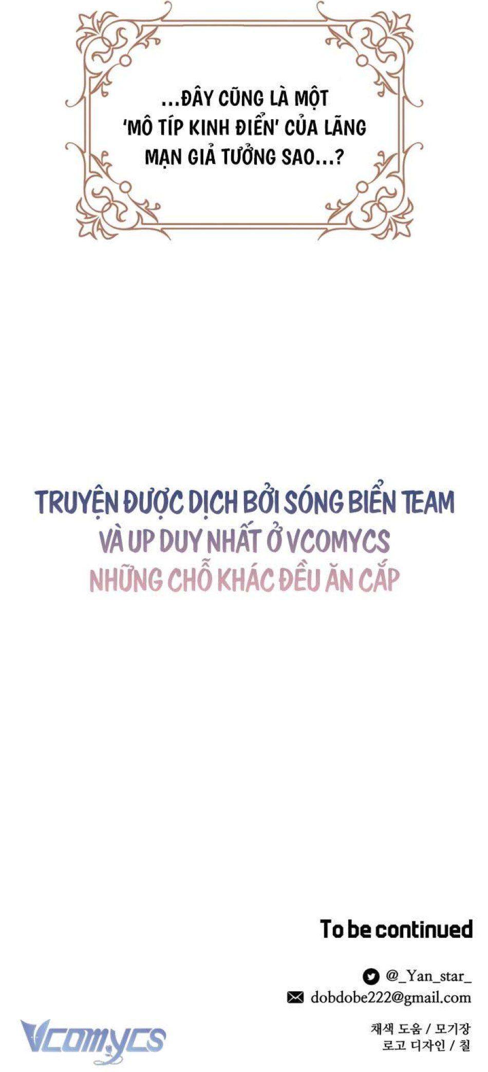 đọc truyện [18+] Tình Dược Hỗn Loạn Chương 1 ảnh 8 tại Thiên Thai Truyện
