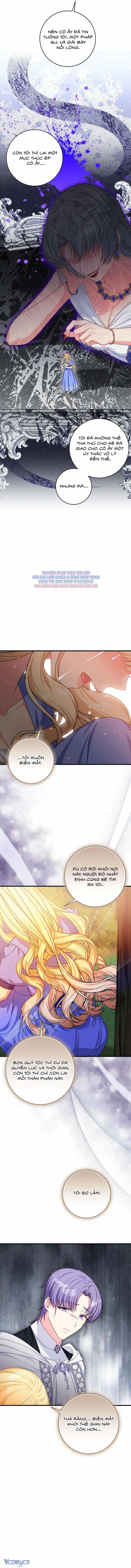 đọc truyện [18+] Tình Dược Hỗn Loạn Chương 16 ảnh 11 tại Thiên Thai Truyện