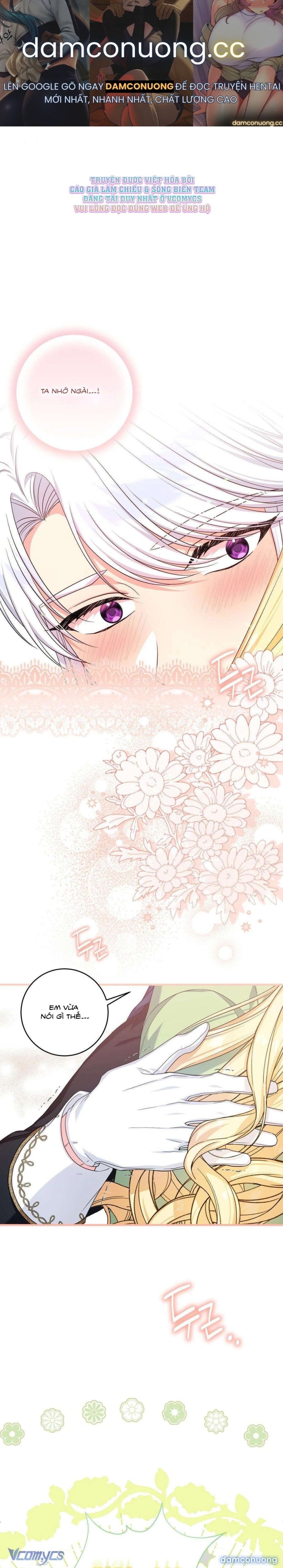 đọc truyện [18+] Tình Dược Hỗn Loạn Chương 17 ảnh 2 tại Thiên Thai Truyện